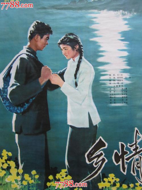 外国毕业证书编号